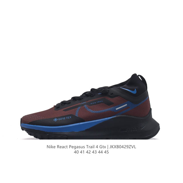 耐克 Nike React Pegasus Trail 4 Gtx 登月 机能跑鞋低帮户外透气减震防滑越野耐磨跑步鞋，耐克pegasus Trail 4是一款非