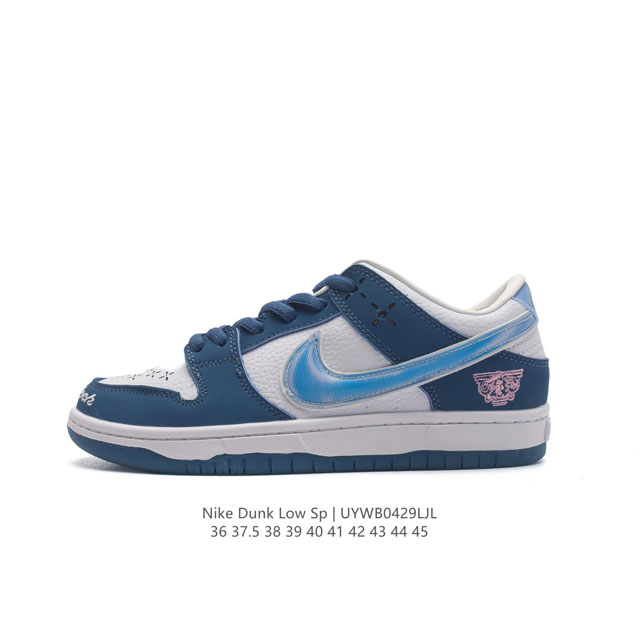 耐克 Sb 系列 Nike Dunk Low Sp 运动鞋复古板鞋。作为 年代经典篮球鞋款，起初专为硬木球场打造，后来成为席卷街头的时尚标杆，现以经典细节和复古