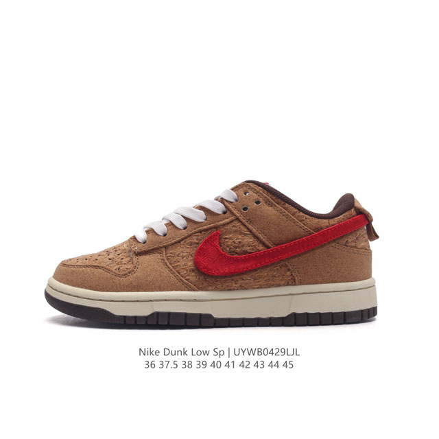 耐克 Sb 系列 Nike Dunk Low Sp 运动鞋复古板鞋。作为 年代经典篮球鞋款，起初专为硬木球场打造，后来成为席卷街头的时尚标杆，现以经典细节和复古