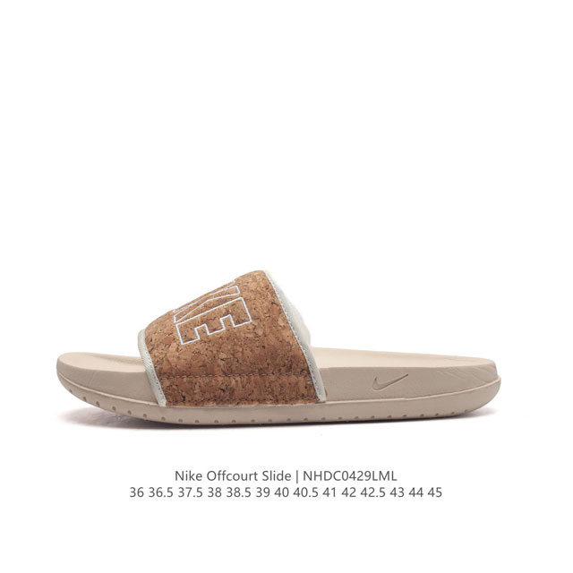 耐克 Nike Offcourt Adjust Slide 男女子拖鞋缓震 夏季 一字拖 沙滩运动防水凉拖鞋 家居休闲拖鞋 类型：男女鞋 尺码：36-45含半码