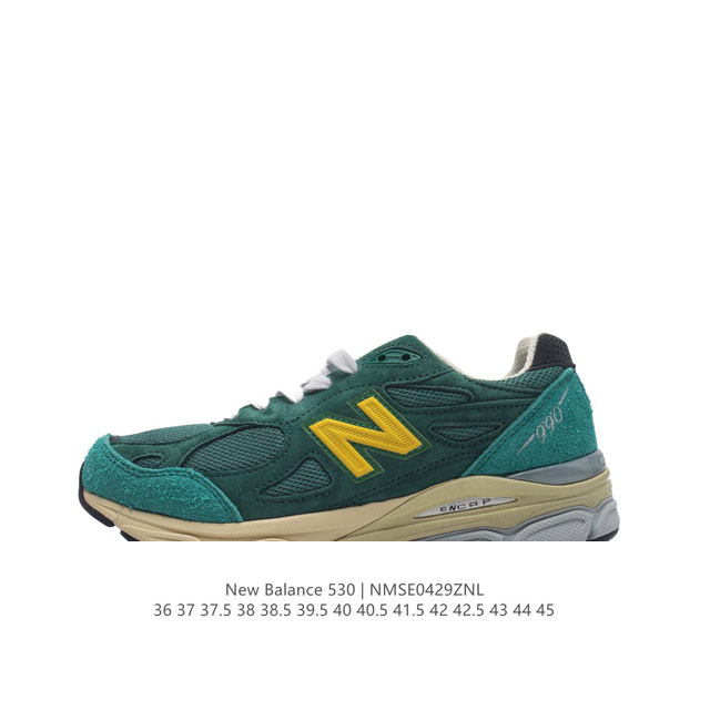 新百伦 New Balance Nb990 V3系列 高端美产990系列简约经典舒适百搭时尚复古休闲鞋缓震透气跑步鞋。该鞋款采用mcd Motion Contr