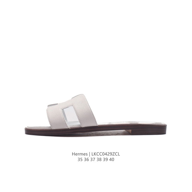 Hermes Footwear Woman 爱马仕 礼装 拖鞋 黑白等多色万年经典爱马士 女神标配 度假 居家 必备 东莞原厂真皮大底平底拖鞋！度假搭配神器！最