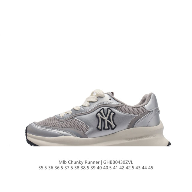 全新2023新款，Ny美国榄球洋基队new York Yankees X Mlb Chunky Runner Liner 莱纳系列低帮厚底老爹风透气舒适皮面休闲