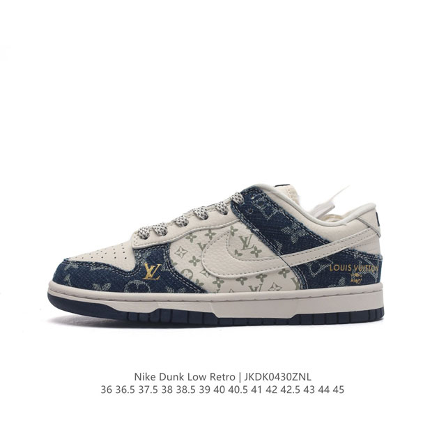 真标 耐克 Nike Dunk Low Retro 运动鞋复古解构绑带板鞋 双鞋带 路易威登联名。作为 80 年代经典篮球鞋款，起初专为硬木球场打造，后来成为席