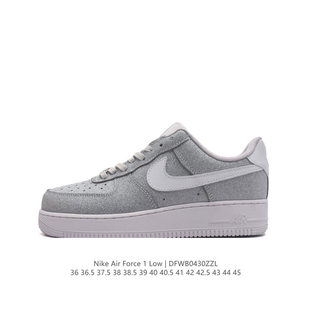 耐克 Nike Air Force 1 '07 Low 空军一号含气垫 低帮百搭厚底增高休闲运动板鞋。柔软、弹性十足的缓震性能和出色的中底设计，横跨复古与现代的