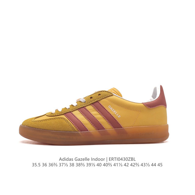 阿迪达斯 Adidas Originals Gazelle Indoor 复古三叶草防滑透明橡胶板鞋经典运动鞋。这款经典鞋,忠于原版设计,缀撞色三条纹和鞋跟饰片