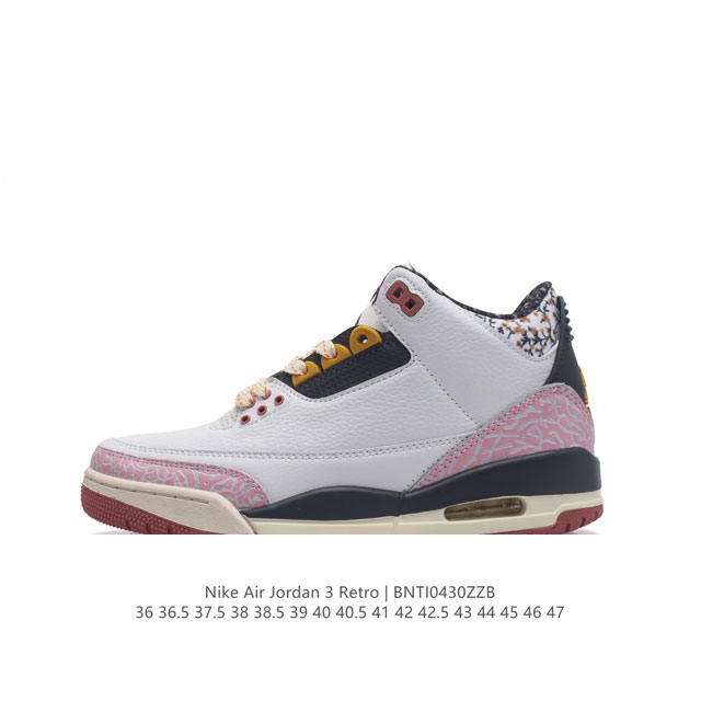 耐克 乔丹 Aj3 耐克 Nike Air Jordan 3 Retro Se 乔3 复刻篮球鞋 乔丹3代 三代 男女子运动鞋。作为 Aj 系列中广受认可的运动