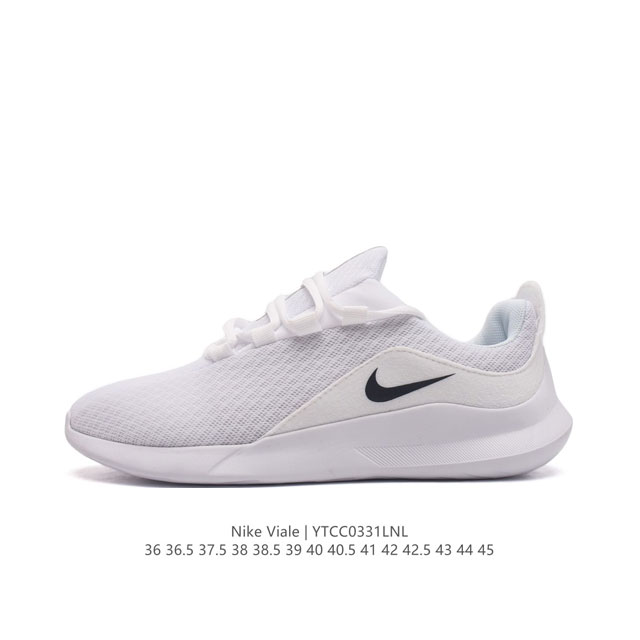 Nike Viale 耐克网面轻便舒适透气运动休闲跑步鞋。设计灵感源自马拉松跑步鞋，带来格外轻盈的脚感，以现代手法诠释快速理念。轻盈网眼鞋面结合合成材质翻毛皮，