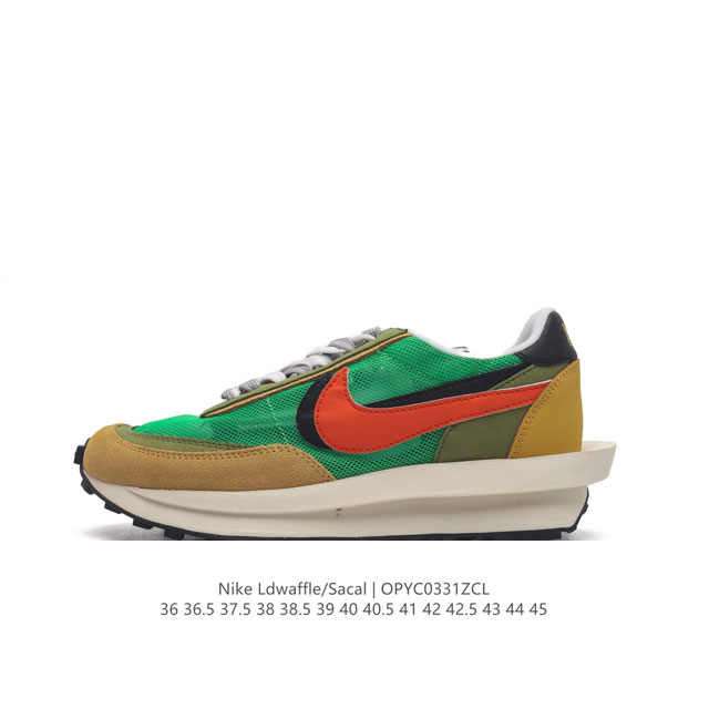 耐克 Nike 耐克双勾swoosh跑鞋 厚底增高运动鞋。Sacai X Nike Ldwaffle 慢跑鞋 Sacai 将 Nike 经典鞋款 Waffle