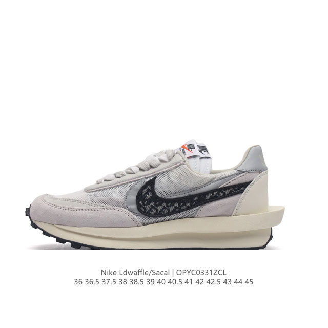 耐克 Nike 耐克双勾swoosh跑鞋 厚底增高运动鞋。Sacai X Nike Ldwaffle 慢跑鞋 Sacai 将 Nike 经典鞋款 Waffle