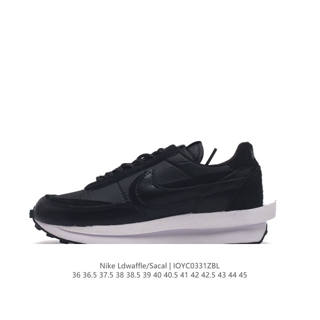 耐克 Nike 耐克双勾swoosh跑鞋 厚底增高运动鞋。Sacai X Nike Ldwaffle 慢跑鞋 Sacai 将 Nike 经典鞋款 Waffle