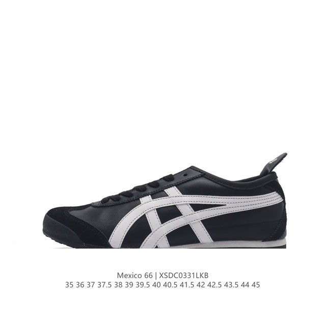 头层皮 Asics 亚瑟士 男女鞋真标半码制 日产经典老牌-鬼塚虎 Onitsuka Tiger Mexico 66经典墨西哥系列复古经典百搭板鞋休闲运动鞋慢跑