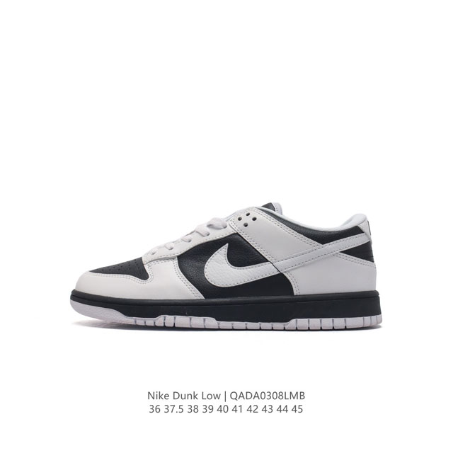 耐克nike Dunk Low 板鞋 Sb系列经典百搭休闲运动板鞋加厚鞋舌的填充，使舒适性大大提升，同时也更方便穿脱中底部分则加入了脚感柔软舒适zoomair气