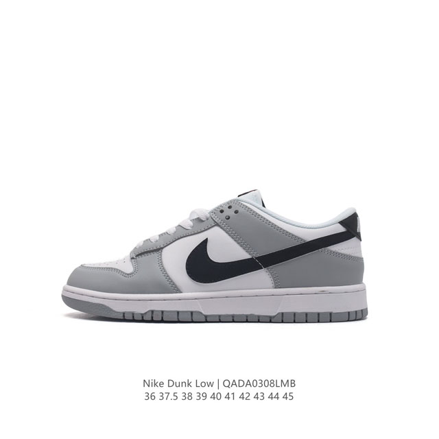 耐克nike Dunk Low 板鞋 Sb系列经典百搭休闲运动板鞋加厚鞋舌的填充，使舒适性大大提升，同时也更方便穿脱中底部分则加入了脚感柔软舒适zoomair气