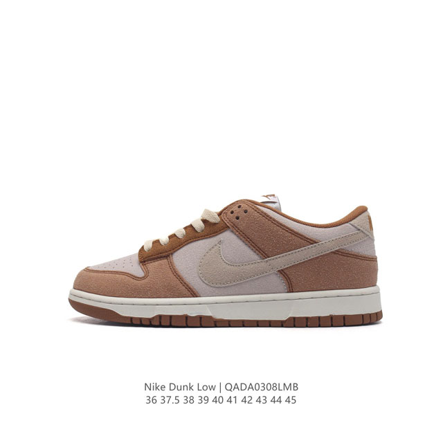 耐克nike Dunk Low 板鞋 Sb系列经典百搭休闲运动板鞋加厚鞋舌的填充，使舒适性大大提升，同时也更方便穿脱中底部分则加入了脚感柔软舒适zoomair气