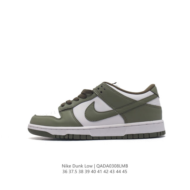 耐克nike Dunk Low 板鞋 Sb系列经典百搭休闲运动板鞋加厚鞋舌的填充，使舒适性大大提升，同时也更方便穿脱中底部分则加入了脚感柔软舒适zoomair气