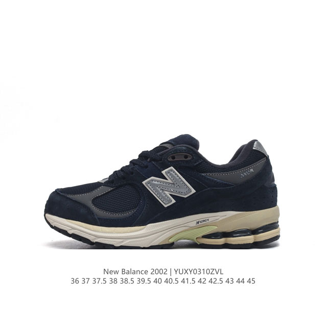 公司级 新百伦 New Balance 2002R 跑鞋 男女运动鞋厚底老爹鞋。沿袭了面世之初的经典科技，以 Encap 中底配以升级版 N-Ergy 缓震物料