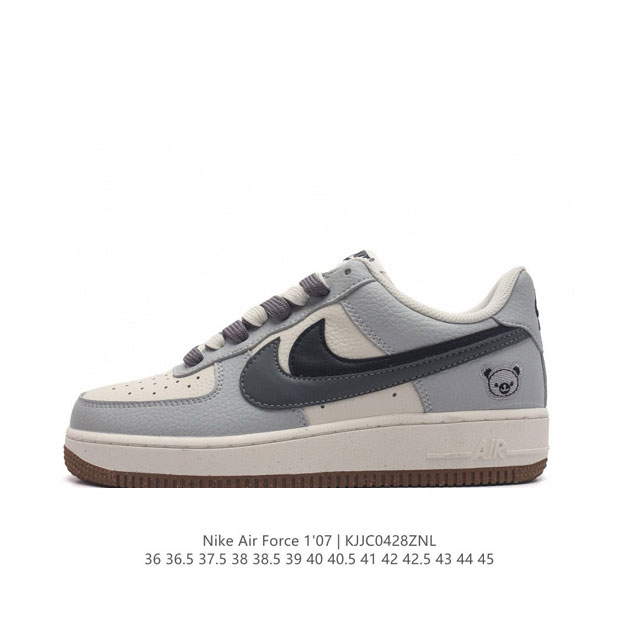 公司级af1耐克 Nike Air Force 1 ‘07 Low 空军一号 原楦头原纸板 打造纯正空军版型 专注外贸渠道 全掌内置蜂窝气垫 原盒配件 原厂中底