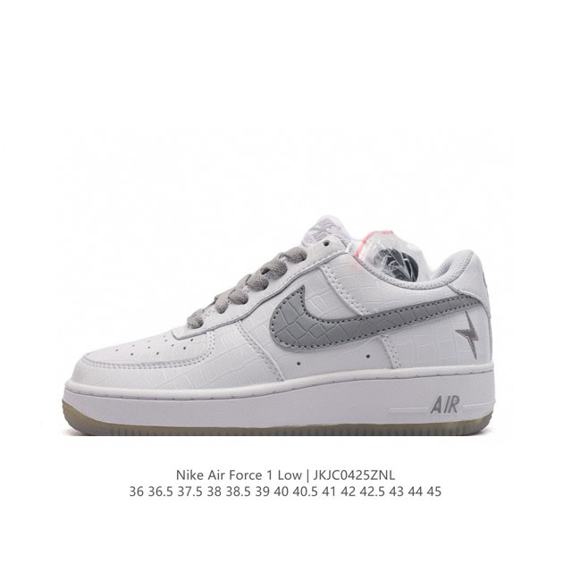 公司级af1耐克 Nike Air Force 1 ‘07 Low 空军一号 原楦头原纸板 打造纯正空军版型 专注外贸渠道 全掌内置蜂窝气垫 原盒配件 原厂中底