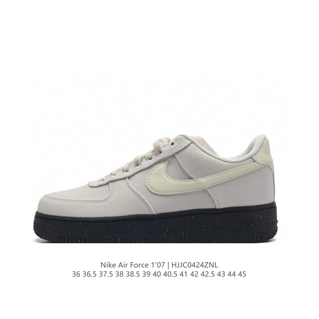 公司级af1耐克 Nike Air Force 1 ‘07 Low 空军一号 原楦头原纸板 打造纯正空军版型 专注外贸渠道 全掌内置蜂窝气垫 原盒配件 原厂中底