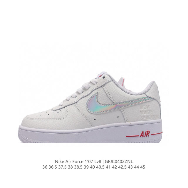 公司级af1耐克 Nike Air Force 1 ‘07 Low 空军一号 原楦头原纸板 打造纯正空军版型 专注外贸渠道 全掌内置蜂窝气垫 原盒配件 原厂中底