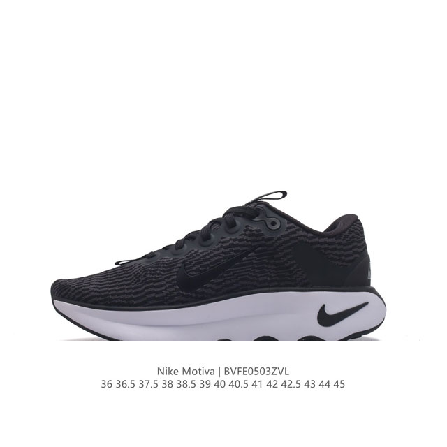 公司级 耐克 Wmns Nike Motiva 男女士步行运动鞋 最新 波浪鞋 专为步行、慢跑和跑步而设计。Nike Motiva 步行运动鞋助你以出众步履体验 - 点击图像关闭