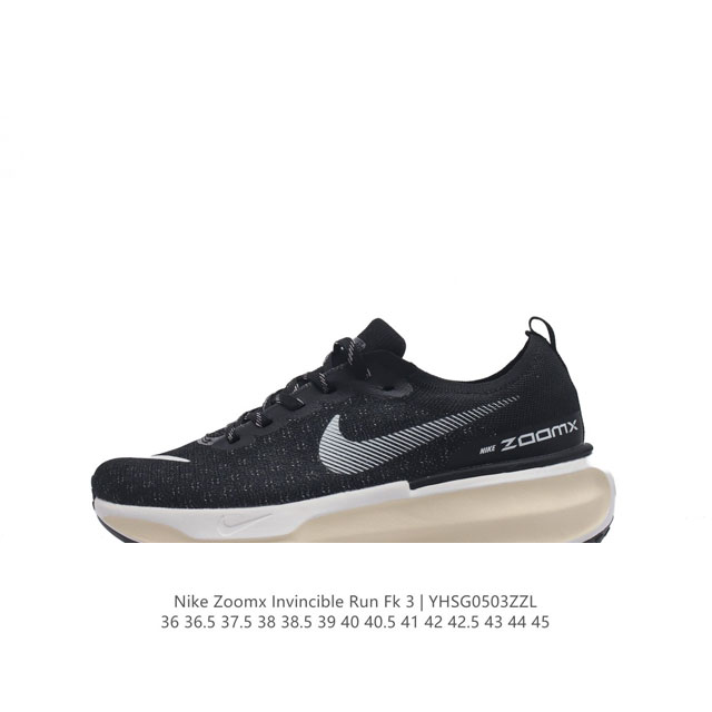 耐克 Nike Zoomx Invincible Run Fk 3 机能风格运动鞋 厚底增高老爹鞋，最新一代的invincible 第三代来了！首先鞋面采用的是