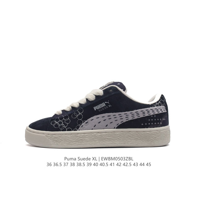 彪马puma Suede Xl 低帮复古轻便透气防滑减震休闲鞋 厚底增高运动板鞋 类型：男女鞋 尺码: 36-45含半码 货号：395777 编码：Ewbm05