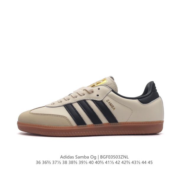 阿迪达斯 德训鞋 Adidas Originals Samba Og Shoes 经典运动鞋小白鞋 T头鞋 男女鞋 彰显休闲摩登风情的时尚经典鞋。它诞生于50年