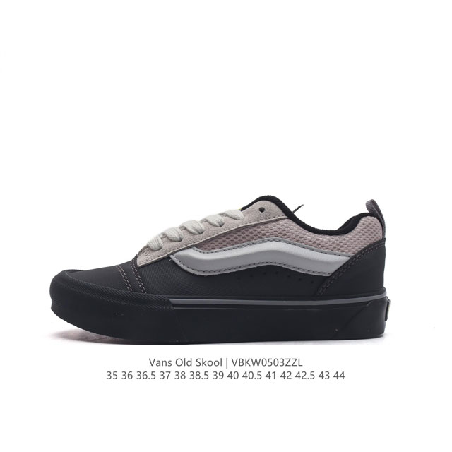 万斯 Vans Knu-Skool Vr3 Lx 面包鞋。坎普尔 茱利安系列低帮复古硫化休闲运动板鞋“肥胖版大logo”要说整个2023年最为热门的鞋型之一，