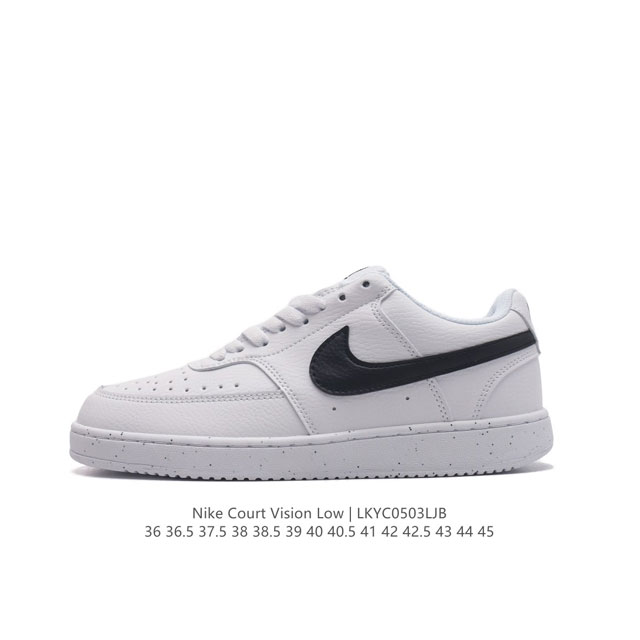 耐克nike Court Vision Low 校园风低帮复古篮球板鞋男女运动鞋，延续80年代复古篮球鞋，添加学院风细节。皮革鞋面，利落风格，重现复古篮球风范。