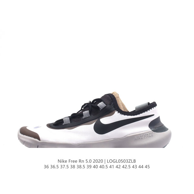 真标 Nike 耐克 Free Rn 5.0 2020赤足缓震休闲运动休闲鞋减震轻便跑步鞋，耐克 Nike 推出nike Free Rn 5.0 2020 跑步