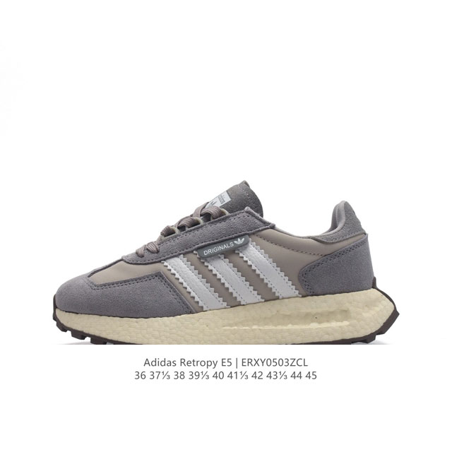 真爆 阿迪达斯 新款 三叶草 厚底 Adidas Retropy E5 新款低帮经典运动鞋潮厚底增高男女士慢跑鞋。以70年代经典跑步鞋为灵感，新鲜演绎复古造型。