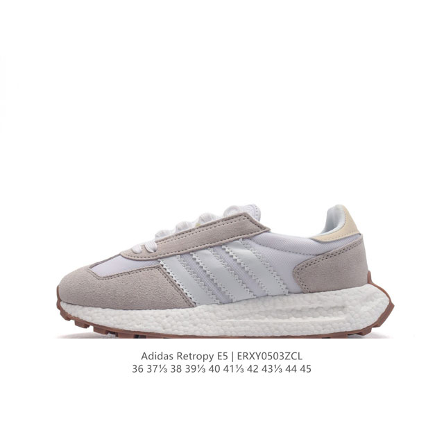 真爆 阿迪达斯 新款 三叶草 厚底 Adidas Retropy E5 新款低帮经典运动鞋潮厚底增高男女士慢跑鞋。以70年代经典跑步鞋为灵感，新鲜演绎复古造型。