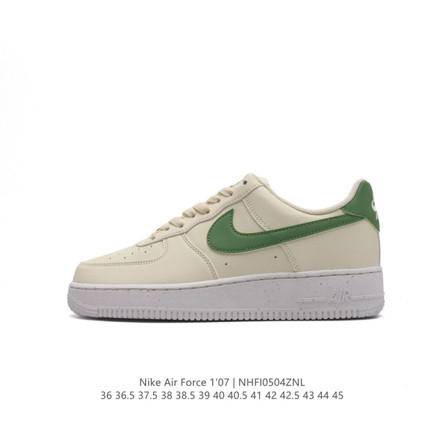 公司级 Af1耐克 Nike Air Force 1 ‘07 Low 空军一号 厚底增高百搭运动板鞋 原楦头原纸板 打造纯正空军版型，专注外贸渠道 全掌内置蜂窝