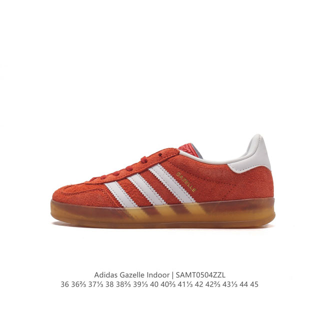 阿迪达斯 Adidas Originals Gazelle Indoor 复古三叶草防滑透明橡胶板鞋经典运动鞋。这款经典鞋,忠于原版设计,缀撞色三条纹和鞋跟饰片