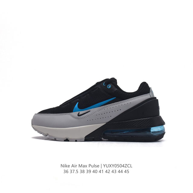 Nike耐克 Air Max Pulse 技术风球鞋 休闲运动气垫跑步鞋。大热潜力股，Nike 亮相全新 Air Max Pulse 鞋型， 舒适到飞 律动到底