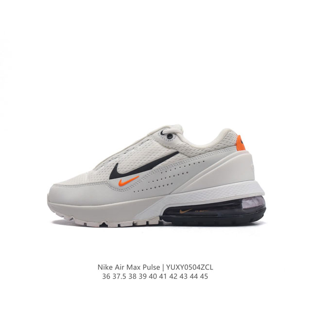 Nike耐克 Air Max Pulse 技术风球鞋 休闲运动气垫跑步鞋。大热潜力股，Nike 亮相全新 Air Max Pulse 鞋型， 舒适到飞 律动到底