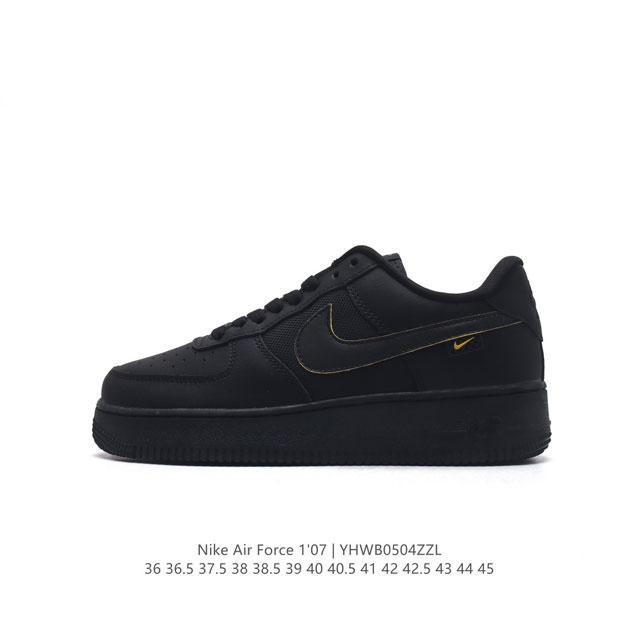 耐克 Nike Air Force 1 '07 空军一号男女子运动鞋复古篮球鞋，巧妙结合复古美学和新潮魅力，旨在致敬 40 年来风靡世界的元年款篮球鞋。皮革鞋面