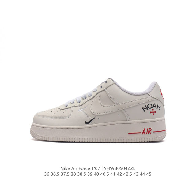 耐克 Nike Air Force 1 '07 空军一号男女子运动鞋复古篮球鞋，巧妙结合复古美学和新潮魅力，旨在致敬 40 年来风靡世界的元年款篮球鞋。皮革鞋面