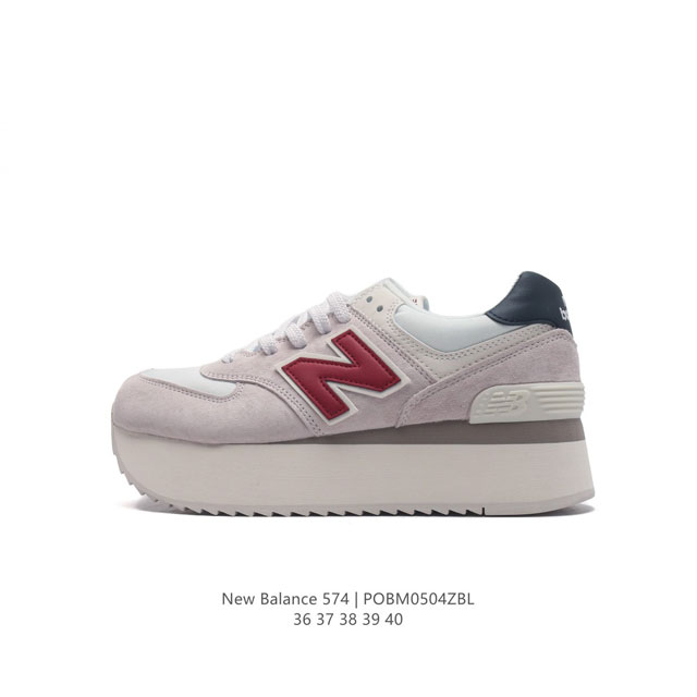 Nb 574 新百伦 New Balance Nb 574系列舒适百搭复古拼接时尚休闲厚底增高运动鞋。New Balance 的 574 具有识别性和持久流行性