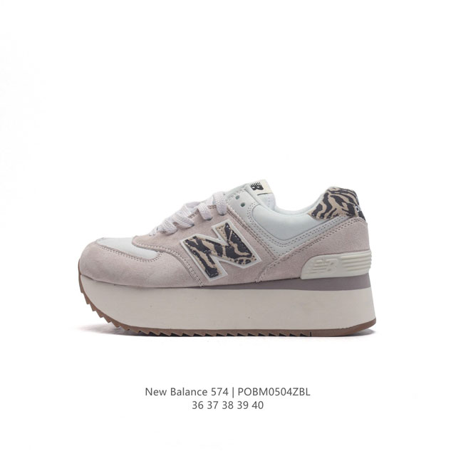 Nb 574 新百伦 New Balance Nb 574系列舒适百搭复古拼接时尚休闲厚底增高运动鞋。New Balance 的 574 具有识别性和持久流行性