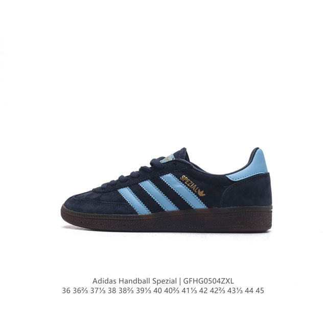 阿迪达斯 Adidas Handball Spezial 三叶草学院风复古休闲板鞋 德训鞋 橡胶底柔软皮革经典运动鞋板鞋。圆头、缝合拼接设计、正面绑带、鞋舌部位