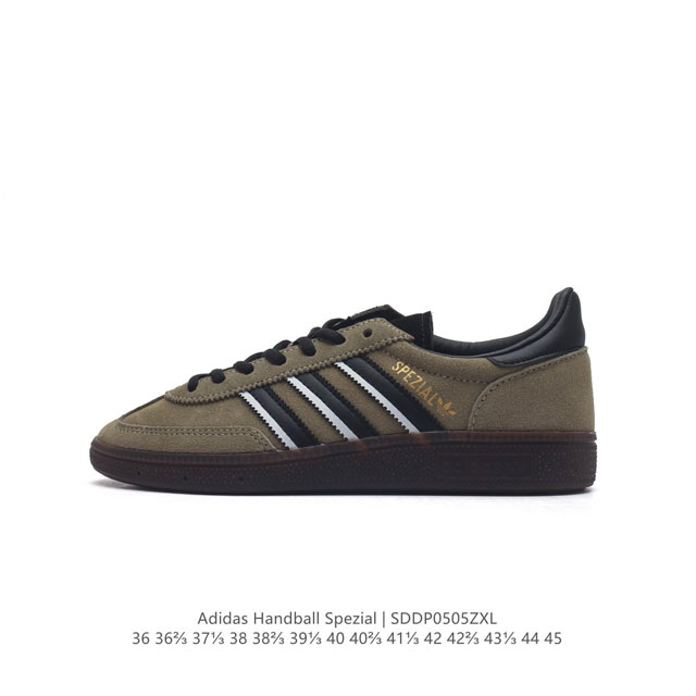 阿迪达斯 Adidas Handball Spezial 三叶草学院风复古休闲板鞋 德训鞋 橡胶底柔软皮革经典运动鞋板鞋。圆头、缝合拼接设计、正面绑带、鞋舌部位