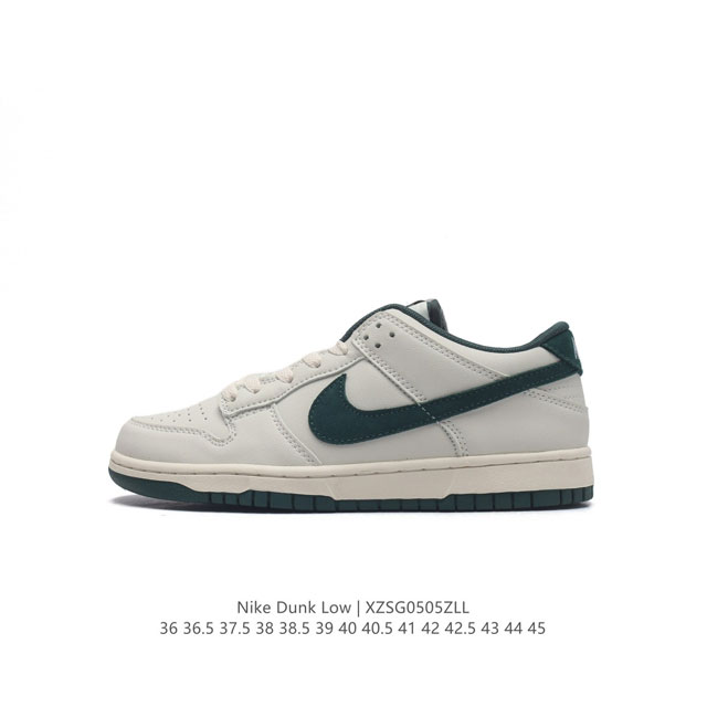 耐克 Nike Sb Dunk Low Pro 男女同款运动鞋复古板鞋，尽情迈步，彰显个性风采。采用柔软皮革鞋面，经久耐穿，塑就如元年款 Dunk 般的复古质感