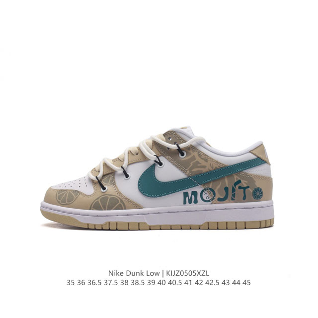 公司级nike Dunk Low 丛林穿越 棕褐 此款整体围绕熊猫恶作剧丛林穿越主题设计，鞋身整体采用专属颜料重新喷涂。特殊原创设计图标涂鸦装饰，添加潮流元素效