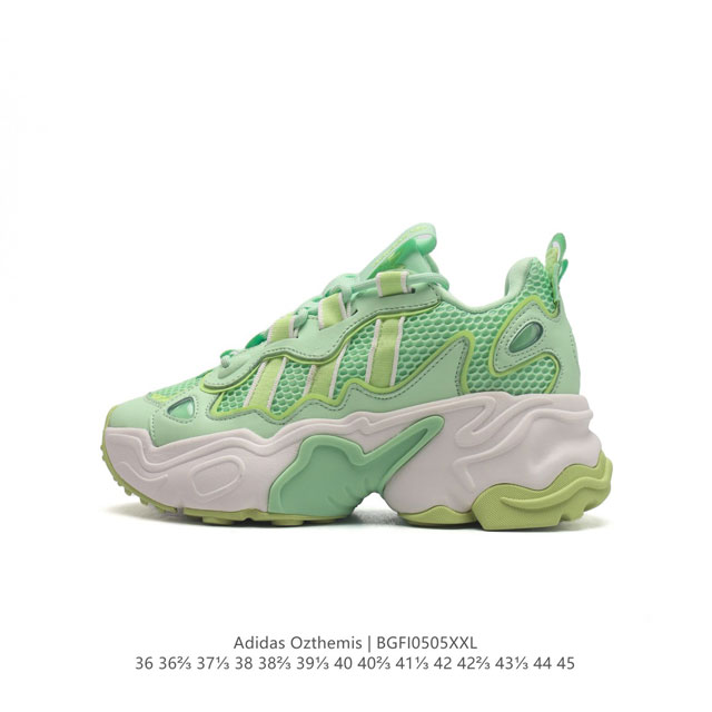 公司级adidas Originals Ozthemis 1.0 Kicksdong 复古休闲运动鞋 实拍首发 鞋面巧妙地将三条杠logo融入鞋面 中底则用到很