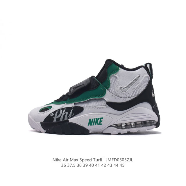 耐克nike舒适透气缓震air Max Speed Turf系列简约百搭综合训练鞋 城市时尚中帮运动跑鞋 耐克新品！增高版aj1曝光，复刻款像童鞋，Jordan