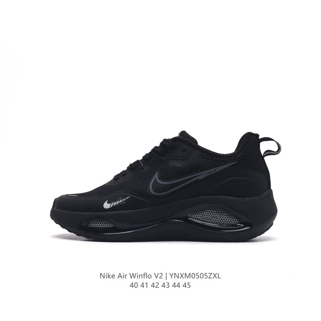 公司级 耐克 Nike Zoom Winflo V2 跑步鞋搭载工程网眼设计，巧妙结合 Flywire 飞线，为你全程缔造轻盈透气感受和手套般的出色贴合体验。N