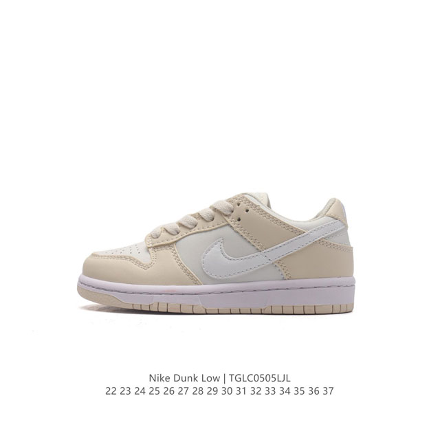 童鞋 耐克nike Dunk Low 儿童运动板鞋 Sb系列经典百搭休闲运动板鞋加厚鞋舌的填充，使舒适性大大提升，同时也更方便穿脱中底部分则加入了脚感柔软舒适z